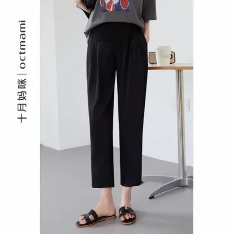 十月妈咪孕妇裤夏季薄款2025新款外穿宽松显瘦垂坠直筒托腹职装裤图片
