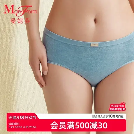 曼妮芬少女初中生高中生低腰亲肤舒适底档抗菌内裤牛仔蓝学生底裤商品大图