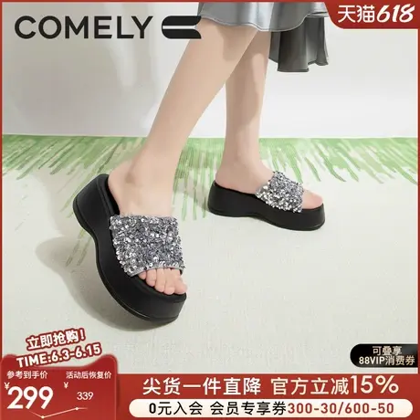康莉休闲拖鞋女2025年夏季新款时尚亮片圆头舒适厚底增高外穿凉拖商品大图
