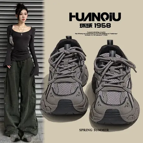 环球废土风厚底老爹鞋女2025春季新款爆款小个子百搭休闲运动鞋潮图片