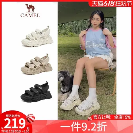 骆驼女鞋2024夏季新款厚底运动老爹凉鞋女休闲百搭魔术贴沙滩鞋商品大图