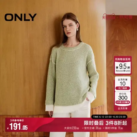 ONLY秋季舒适宽松拼接假两件圆领毛衣针织衫女|124313018商品大图