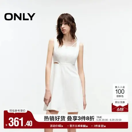 ONLY2025夏季新款休闲淑女风纯色露腰设计显瘦牛仔短裙连衣裙女图片