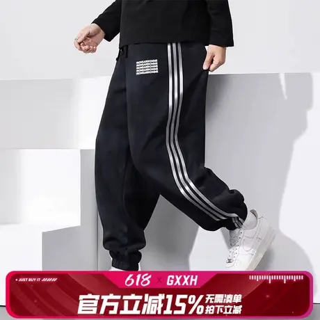 GxxH大码男装束脚裤子男士2024秋季新款潮牌黑色条纹休闲长裤胖子商品大图