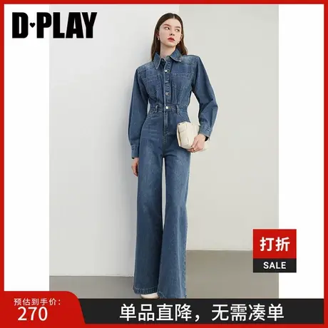 DPLAY2025秋季新款气质复古蓝色连体裤原色牛仔裤女长款连体裤图片