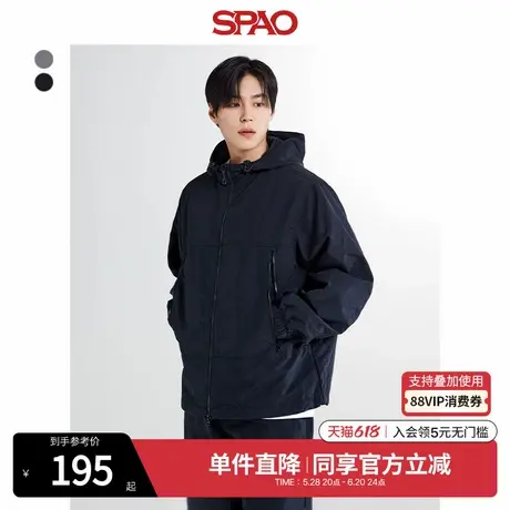 SPAO韩国同款冬季男士简约休闲易搭夹克防风外套SPJJE49C24商品大图