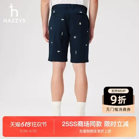 【商场同款】Hazzys哈吉斯2025夏季新款男士短裤时尚休闲裤潮流裤图片