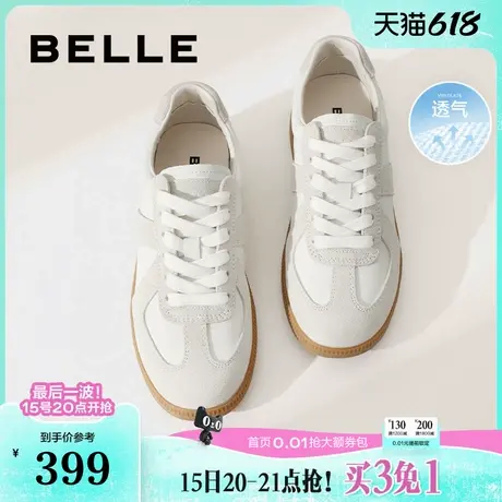 刘雯同款百丽散文诗女网面透气运动小白鞋复古德训鞋子拖鞋B0992商品大图