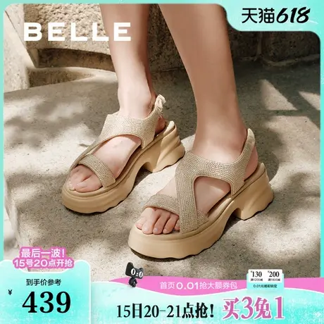 百丽满天星女鞋子厚底高跟法式运动凉鞋25夏季外穿拖鞋B2666BL5图片
