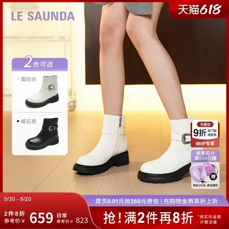莱尔斯丹季新款时尚饰扣圆头时装靴厚底短靴子女5T55501商品大图
