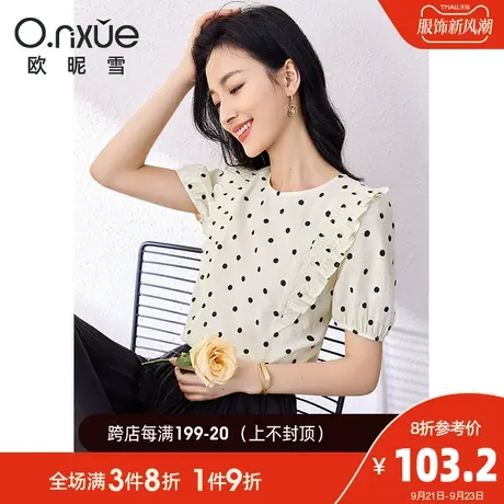 欧昵雪2023夏季新款雪纺衫女时尚圆领短袖荷叶边减龄直筒波点上衣商品大图