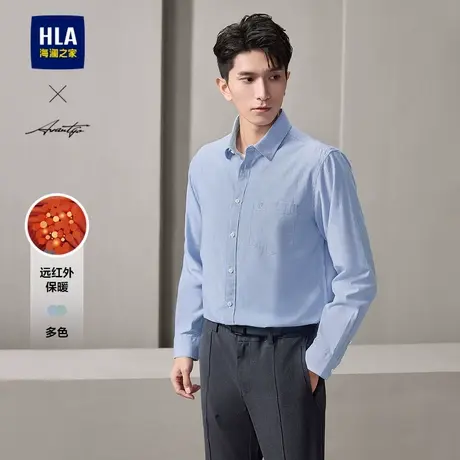HLA/海澜之家轻商务时尚系列长袖衬衫25春季新翻领条纹刺绣衬衣男图片