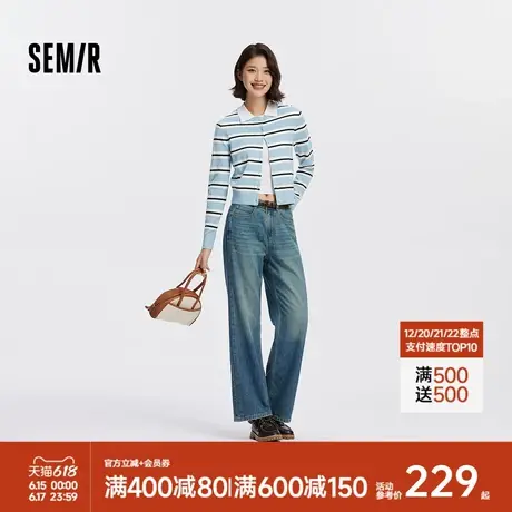 森柔牛仔|商场同款森马牛仔裤女分割阔腿裤显瘦2025新款秋季长裤商品大图