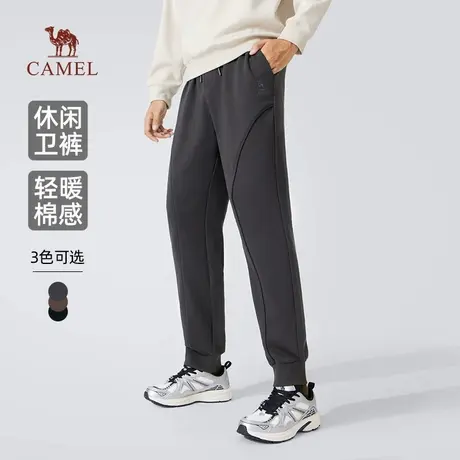 骆驼男装运动针织卫裤男士2025新款春秋宽松舒适休闲束脚棉感裤子商品大图
