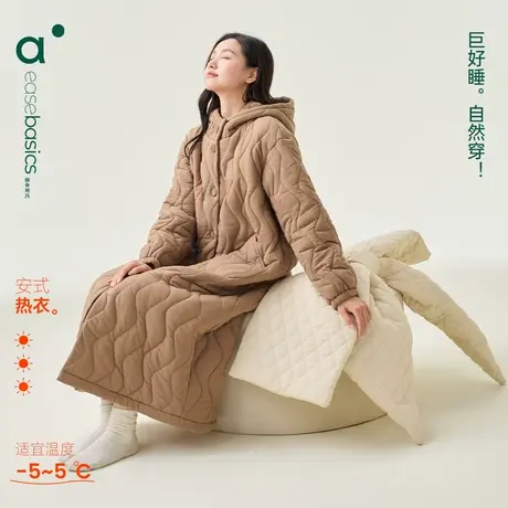 安之伴【巨保暖】三层夹棉冬季连帽睡袍女珊瑚绒家居服中长款睡裙商品大图
