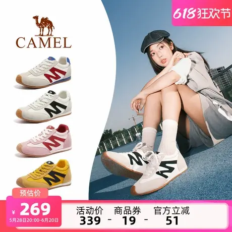 骆驼芒果德训鞋女鞋2025夏季新款运动鞋女款休闲板鞋复古阿甘鞋子图片