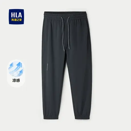 HLA/海澜之家抽绳系带休闲裤25夏季新款字母印花锥形弹力凉感裤男图片