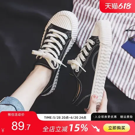 简约小白鞋2025春秋新款平底帆布鞋系带运动休闲鞋学生软底板鞋女商品大图