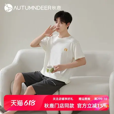秋鹿针织纯棉情侣睡衣夏季简约圆领套头休闲家居服夏短袖短裤薄商品大图