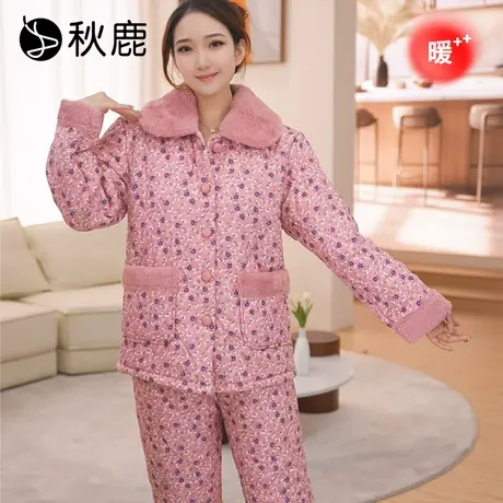 秋鹿防水羽绒夹棉睡衣女秋冬新款三层加绒加厚碎花棉袄家居服套装商品大图
