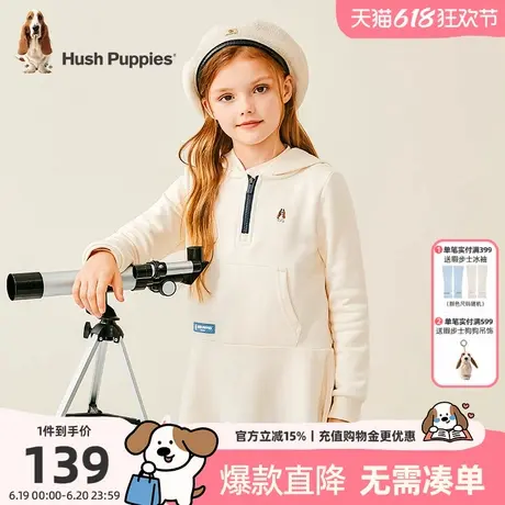 暇步士童装女童卫衣秋季新款儿童休闲裙式上衣大童时尚百搭连衣裙商品大图