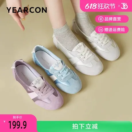 意尔康德训鞋女2025年夏季新款百搭休闲舒适软底薄底芭蕾板鞋女款图片