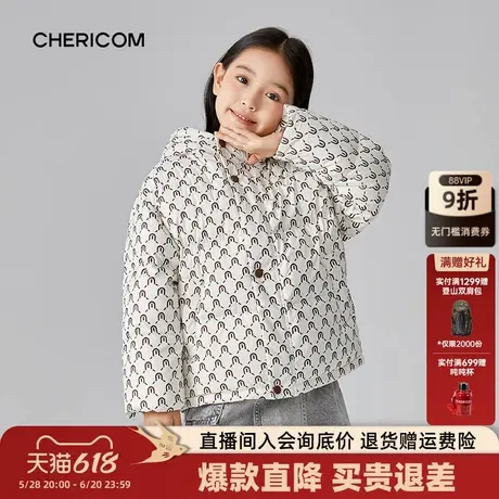 千仞岗冬季女童装羽绒服儿童保暖加厚冬装大童小童卡通商品大图