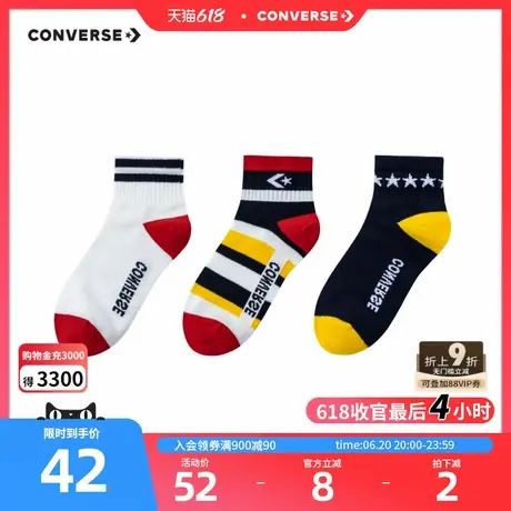 converse匡威儿童袜子新款中长袜棉亲肤男女童三双装CHN-3Q-0494图片
