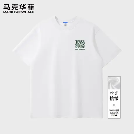 马克华菲纯棉短袖男士2025新款复古休闲半袖美式重磅男生百搭T恤X商品大图