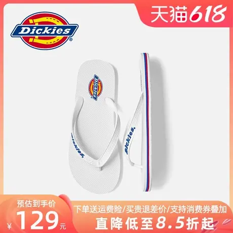 Dickies人字拖男士2025新款夏季外穿耐磨男款凉拖户外夹脚沙滩鞋商品大图