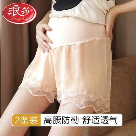 孕妇安全裤打底裤裤子夏季薄款防走光短裤女春外穿孕妇装夏装套装商品大图