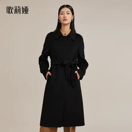 歌莉娅全羊绒大衣女装冬季新款气质轻奢中长款翻领外套11CL6N870图片