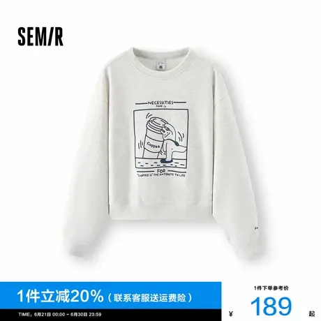 [商场同款]森马JUJU联名卫衣女落肩宽松秋季2025新款趣味图案衣服图片