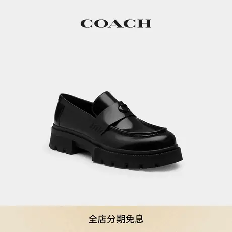【新品】COACH/蔻驰男士厚底乐福鞋设计感高级感外出黑色图片