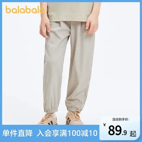 巴拉巴拉童装男童慢跑裤儿童裤子夏装中大童休闲长裤时尚运动弹力图片