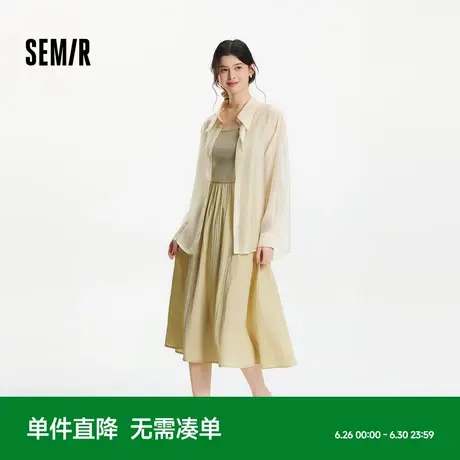 森马连衣裙女尖领衬衫拼接吊带裙夏季松弛感简约风两件套气质chic商品大图