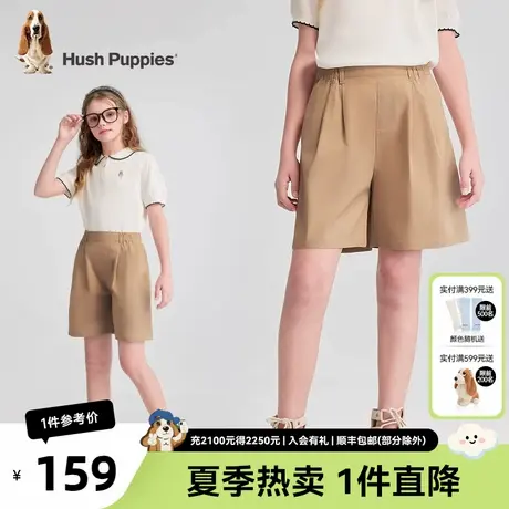 暇步士童装女童短裤2025夏装新款儿童学院风休闲裤大童宽松五分裤图片