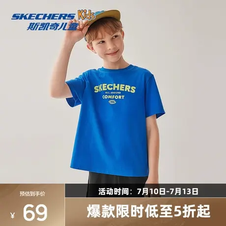 斯凯奇2025夏季男女短袖T恤运动柔软舒适印花休闲透气凉感速干商品大图