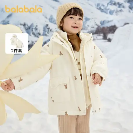 巴拉巴拉女童羽绒服2025冬装新款两件套连帽外套印花商品大图