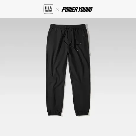 HLA/海澜之家POWER YOUNG松紧腰休闲裤2023秋季新款束脚口卫裤男图片
