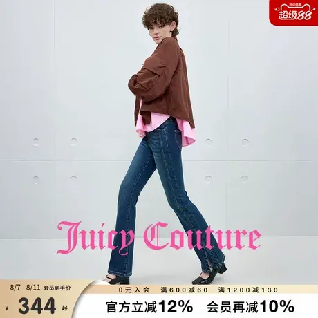 Juicy Couture橘滋牛仔裤女2025年秋季新款复古气质微喇修身长裤商品大图