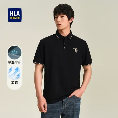 HLA/海澜之家吸湿排汗POLO衫25春夏新轩辕小将联名凉感印花短袖男商品大图