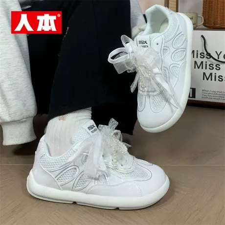 人本小白鞋女2025秋季新款芭蕾风德训鞋小众百搭配裙子平底休闲鞋图片