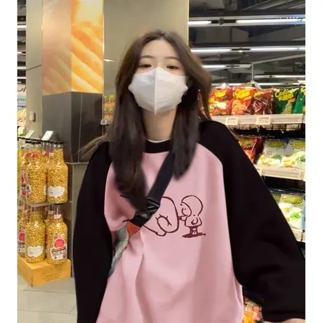 薄款卫衣女2023秋季新款宽松显瘦韩版百搭撞色拼接插肩袖圆领上衣商品大图