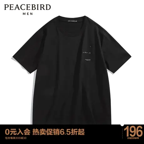 太平鸟男装2023夏季新款潮流后背印花短袖T恤男宽松时尚体恤潮图片