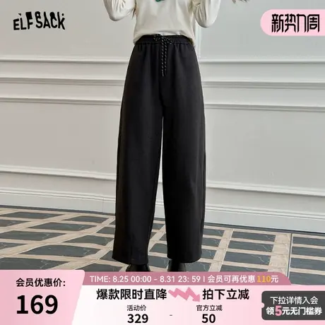 妖精的口袋复古灰色阔腿休闲裤女2025年秋新款小个子宽松显瘦裤子商品大图