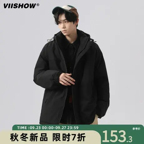 VIISHOW新款加厚棉服男2023冬季男山系户外防水登山野营棉袄外套商品大图