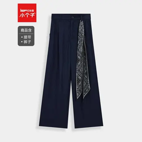 IEF/爱依服【小个子】裤子2025秋季新款文艺知性气质通勤阔腿裤图片