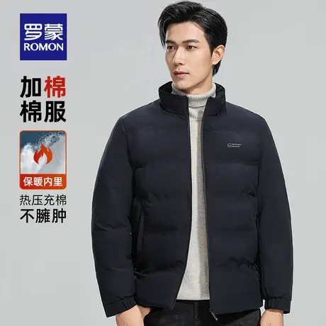 罗蒙男士时尚宽松立领短款棉服2025冬季新款印花百搭面包服厚外套图片