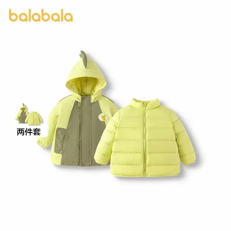 【商场同款】巴拉巴拉宝宝羽绒服男童两件套冬2025新款外套恐龙潮图片